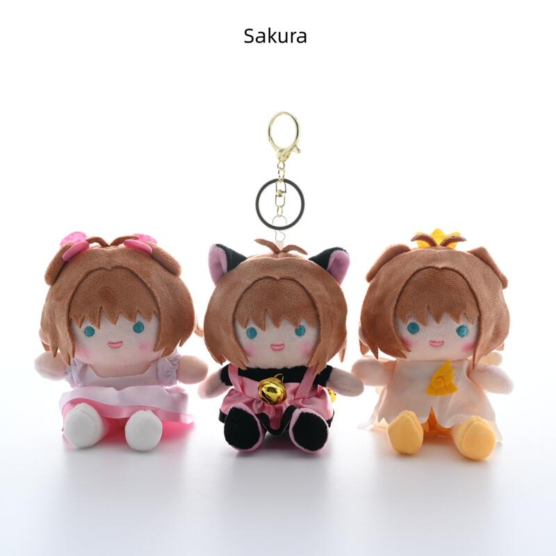 Japanese Lifestyle Goods - Leuke Japanse stijl Kinomoto Sakura knuffel