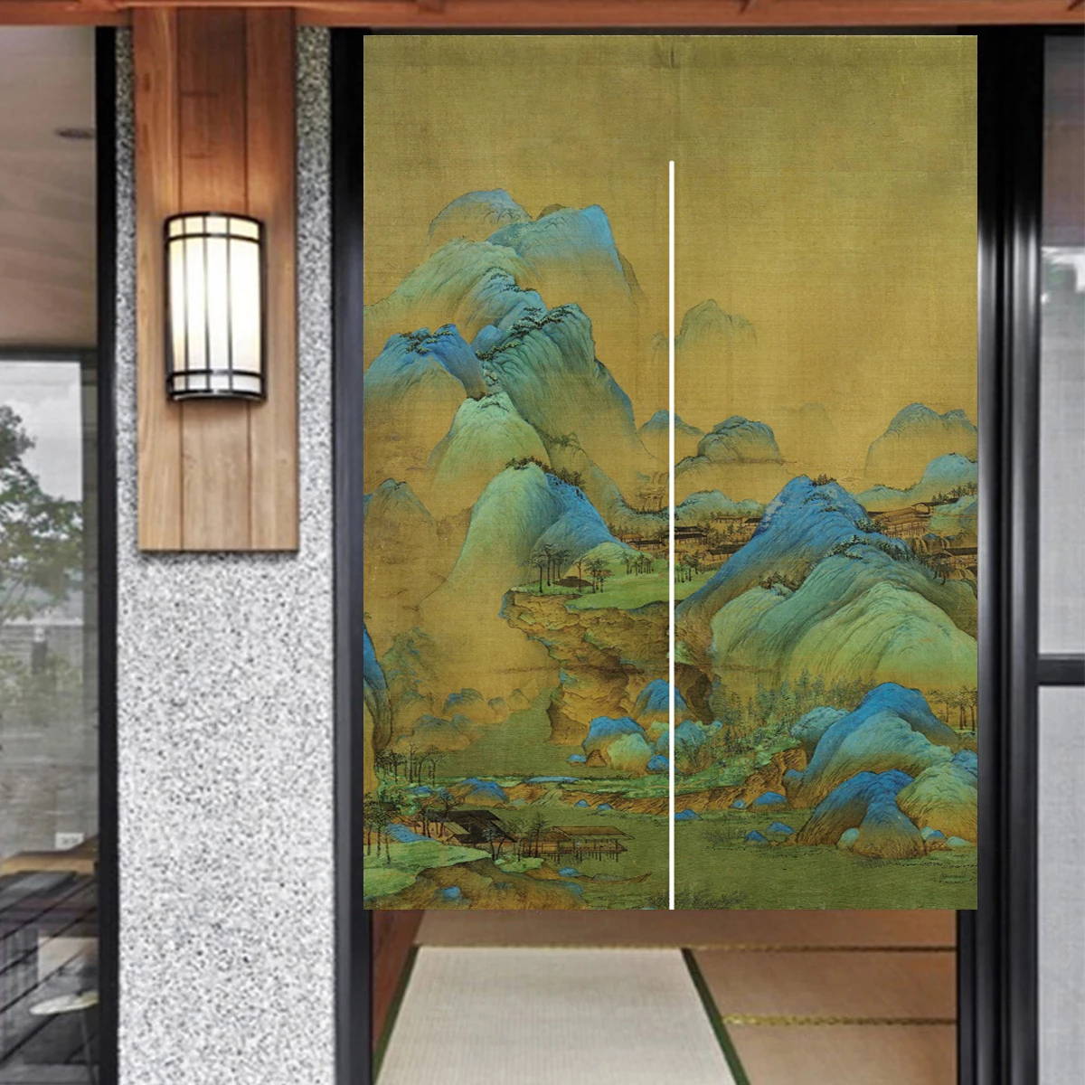 Noren Curtain Doorway - Ofat Home Japans Noren-gordijnontwerp Hangend gordijn
