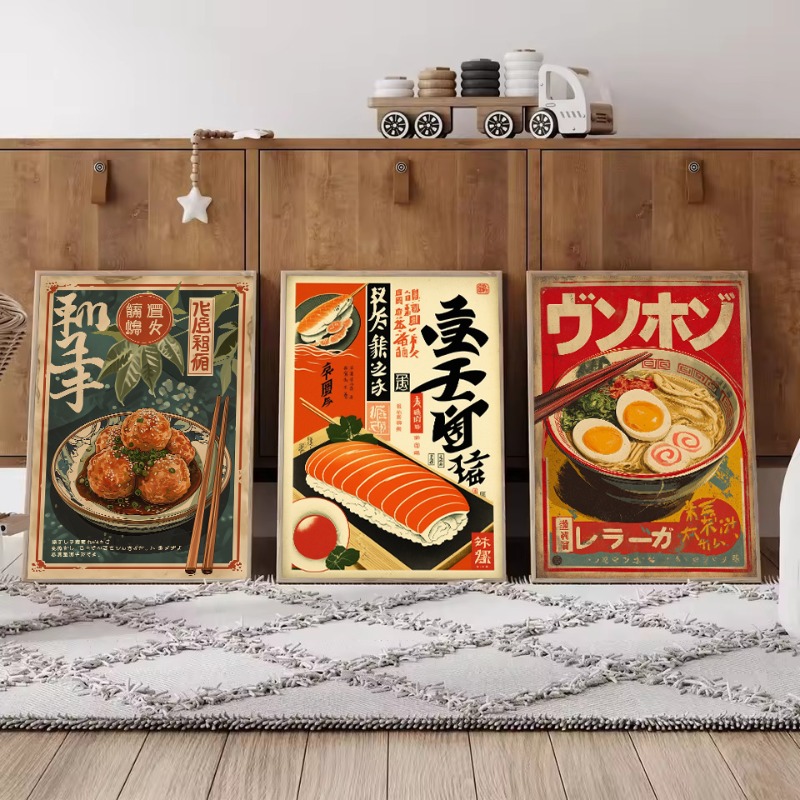 Vintage Japanse Rijstrol Sashi - Japanese Food Lifestyle recensie en prijs