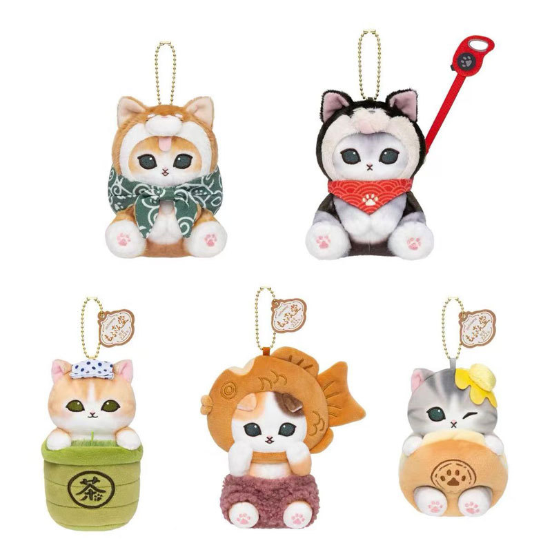 2026 Nieuwe Japanse stijl Mofu - Japanese Lifestyle Goods recensie en prijs