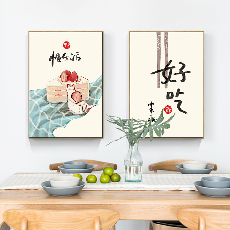 Chinese Japanse stijl voedsel  - Japanese Food Lifestyle recensie en prijs