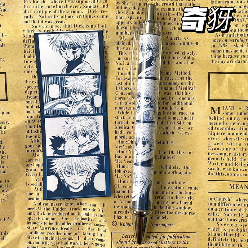 Cartoon Anime Fullmetal Hunter - Japanese Lifestyle Goods recensie en prijs