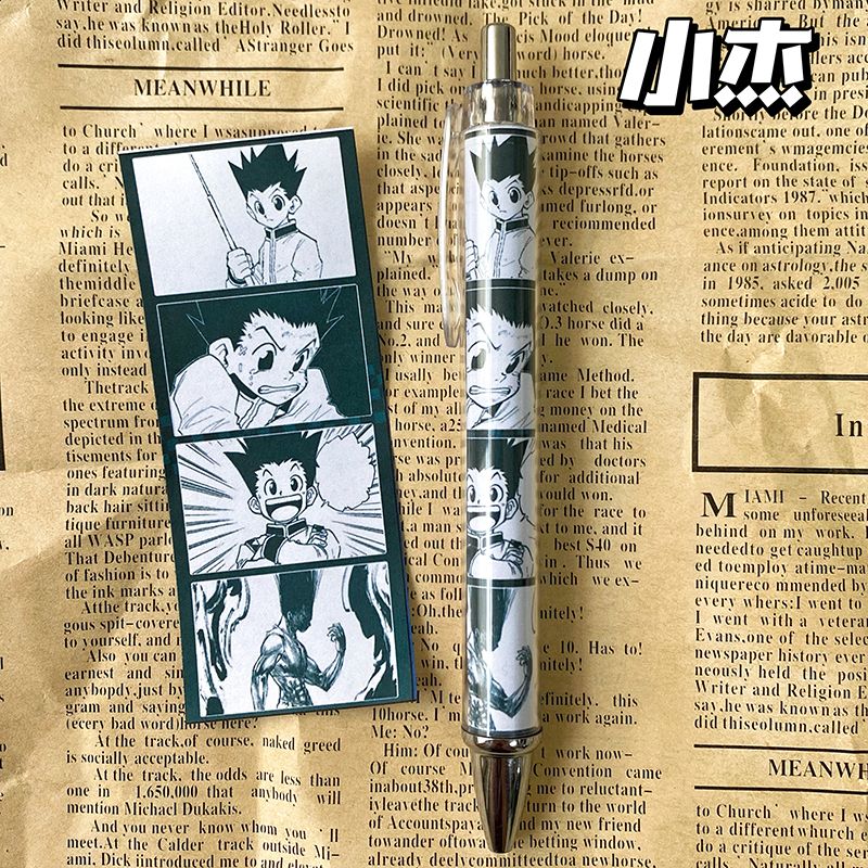 Cartoon Anime Fullmetal Hunter - Japanese Lifestyle Goods recensie en prijs