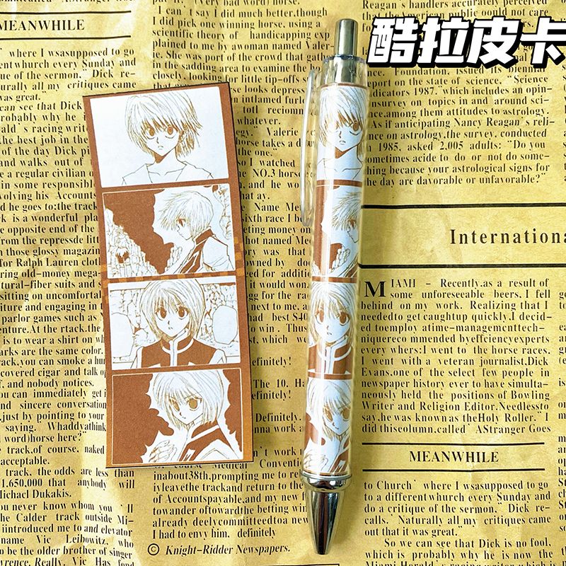 Cartoon Anime Fullmetal Hunter - Japanese Lifestyle Goods recensie en prijs