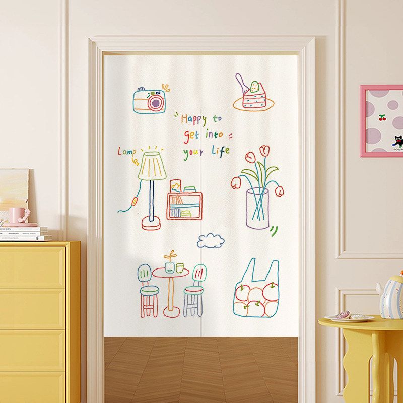 VIKAMA Japanse Kleur Handgesch - Noren Curtain Doorway recensie en prijs