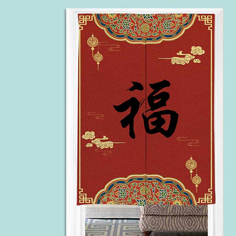 Chinese Noren Deurgordijnen Ze - Noren Curtain Doorway recensie en prijs