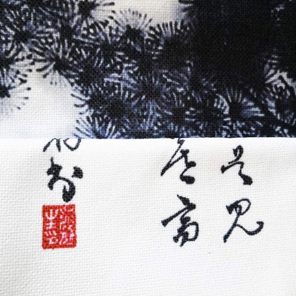 Ofat Home Chinese Inkt Landsch - Noren Curtain Doorway recensie en prijs